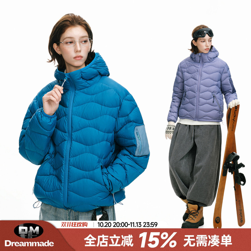 Dream Made【Water Ripple】Lightweight Ribbed down Jacket for Men and Women, Winter 90% White Duck down Couple's Coat