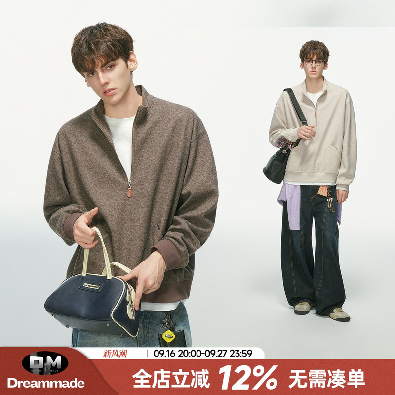 Dream Made Acetate Wool Blend Half-Zip Sweatshirt for Men, Autumn Fake Two-Piece Old Money Style Men's Top Dream Made Acetate Wool Blend Half-Zip Sweatshirt for Men, Autumn Fake Two-Piece Old Money Style Men's Top