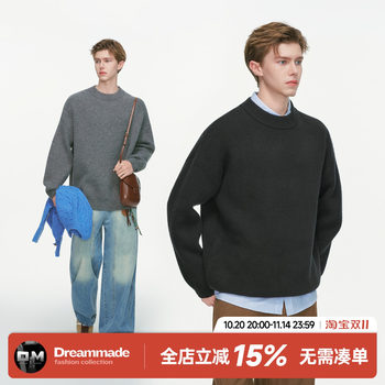 Dream made solid color round neck pullover sweater for men 2025 autumn new loose lazy style inner sweater Dream made solid color round neck pullover sweater for men 2025 autumn new loose lazy style inner sweater