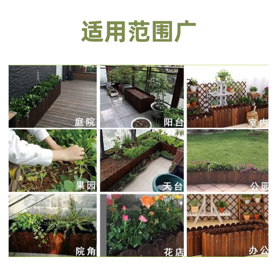 碳化防腐木花箱种植箱户外长方形实木花盆家用种菜庭院阳台木花槽
