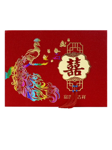 Свадебные подарки книги книги Подарки Регистрация и знак -в.