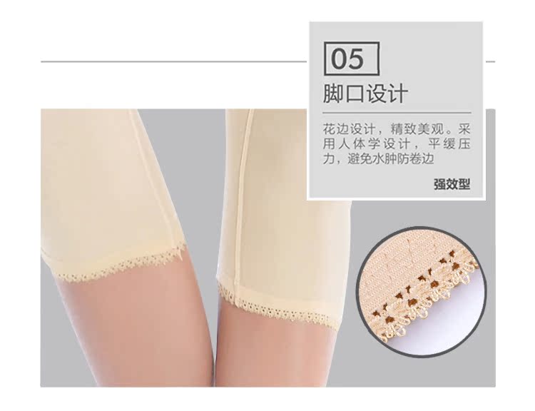 Body simple en spandex - Ref 649715 Image 19