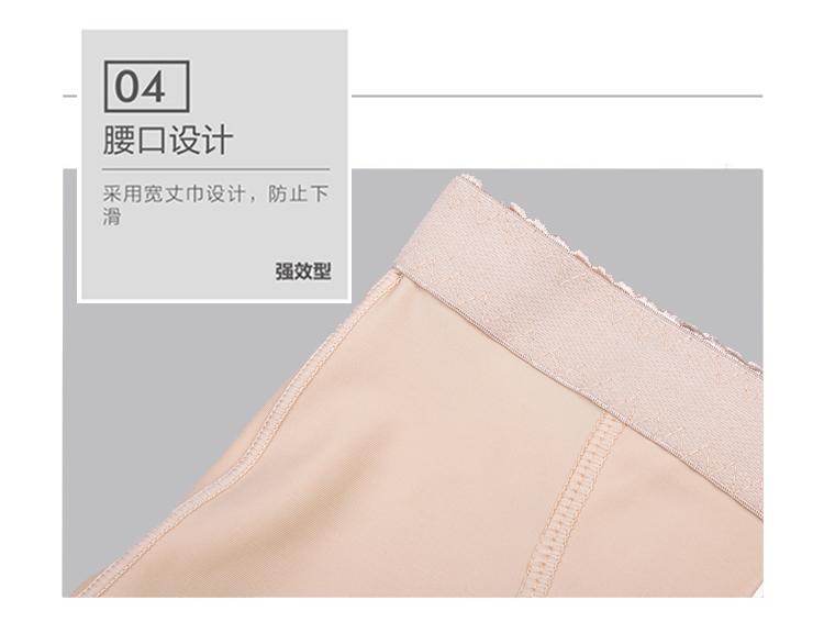 Body simple en spandex - Ref 649715 Image 18