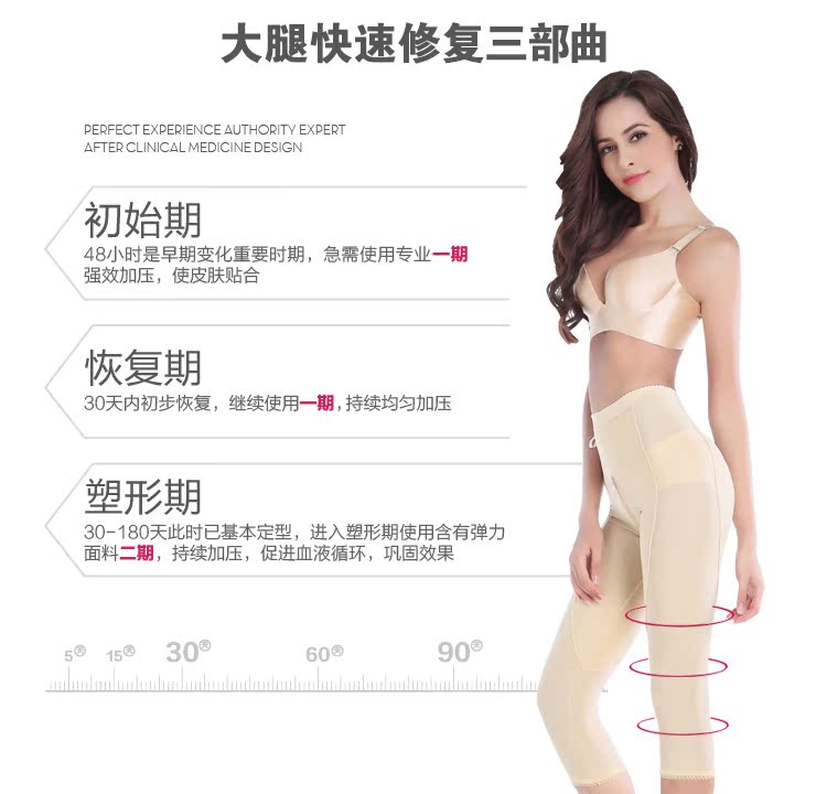 Body simple en spandex - Ref 649715 Image 9