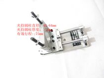 Flashlight drill fixing fixture Flashlight drill change table drill assembly 