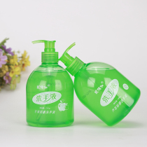 Factory hotel Special household hand sanitizer Aloe Vera antibacterial batch moisturizing 500g * 8 bottles free of mail