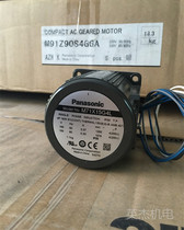 Panasonic Motor M71X15G4Y Panasonic Motor M71X15S4Y New Genuine In Stock
