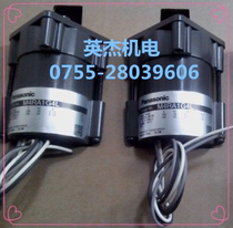 Original Panasonic motor M4RA1G4W Panasonic fixed speed motor M4RA1G4W Shenzhen stock