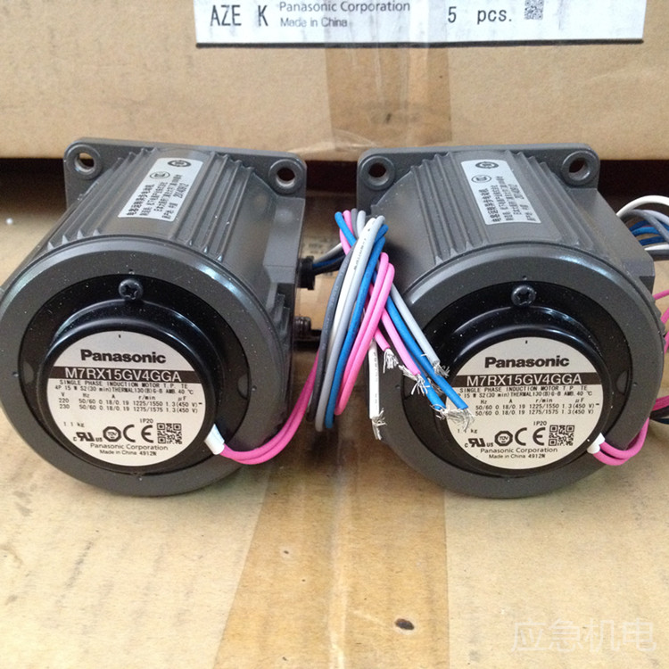 Panasonic motor M7RX15GV4GGA 15W throttle motor M7RX15GV4GG