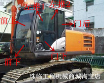 Hitachi ZX200-5G 360H 240-5G excavator glass front and rear left and right doors and windows upper and lower windshield