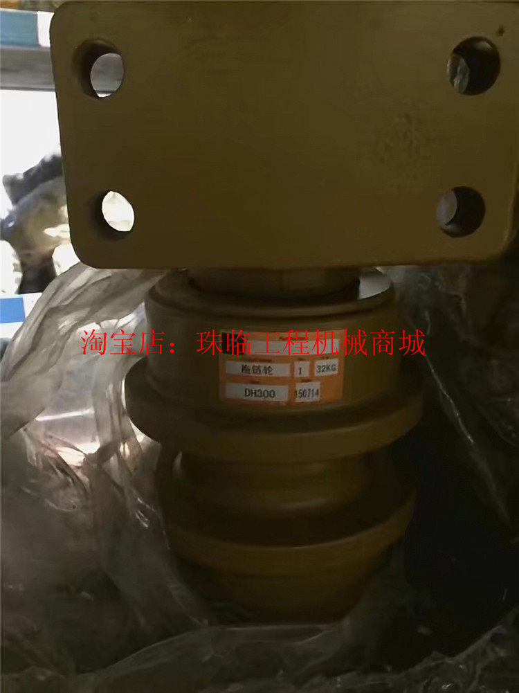 Spot supply Daewoo DH300 330 excavator tugboat trolling sprocket strap pulley not mine type guaranteed for one year