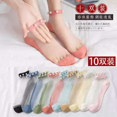 With beaded socks lace plus pearl lace women's socks Net red summer fashion Crystal stockings glass socks transparent short