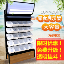 Shelf supermarket convenience store single double-sided steel wood shelf display rack snacks