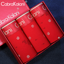 cabrakalani mens underwear mens boxer natal year big red festive ck1 modal antibacterial mens pants