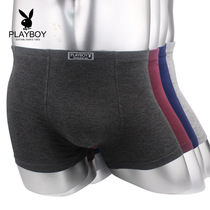 Playboy underwear mens boxer modal mid-waist plain light and thin breathable youth all-match mens shorts