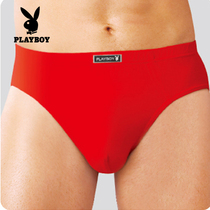 Playboy Mens Underwear Mens Big Red Modal Cotton
