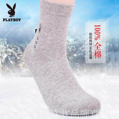 6 pairs of playboy men's autumn and winter cotton mid-tube pure cotton deodorant business cotton thickened men's socks