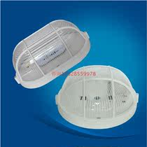 LED E27 lamp head moisture-proof lamp*Anti-fog dust-proof and anti-glare*Round oval * Large medium and small can be selected*Sichuan