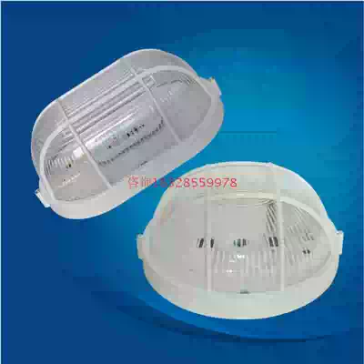 LED E27 lamp holder moisture-proof lamp*Anti-fog, dust-proof and anti-glare*Round oval*Large, medium and small can be selected*Sichuan