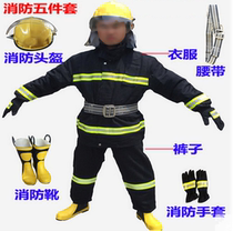 * 02 fire fighting suit five-piece set * High temperature resistant double layer thickened type * Flame retardant fire extinguishing set * Sichuan