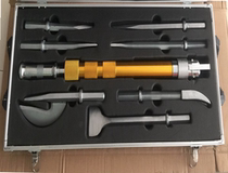 Fire manual demolition tools * Fire earthquake rescue 8-piece set * Emergency rescue equipment * Sichuan