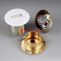 K-ZSTDY 15-68 ℃ concealed quick response fire sprinkler spray head * base decorative cover