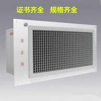 Have certificate * FXY-Ⅱ -Ⅲ-IV automatic fire pressure relief device * gas fire extinguishing * power supply 220V