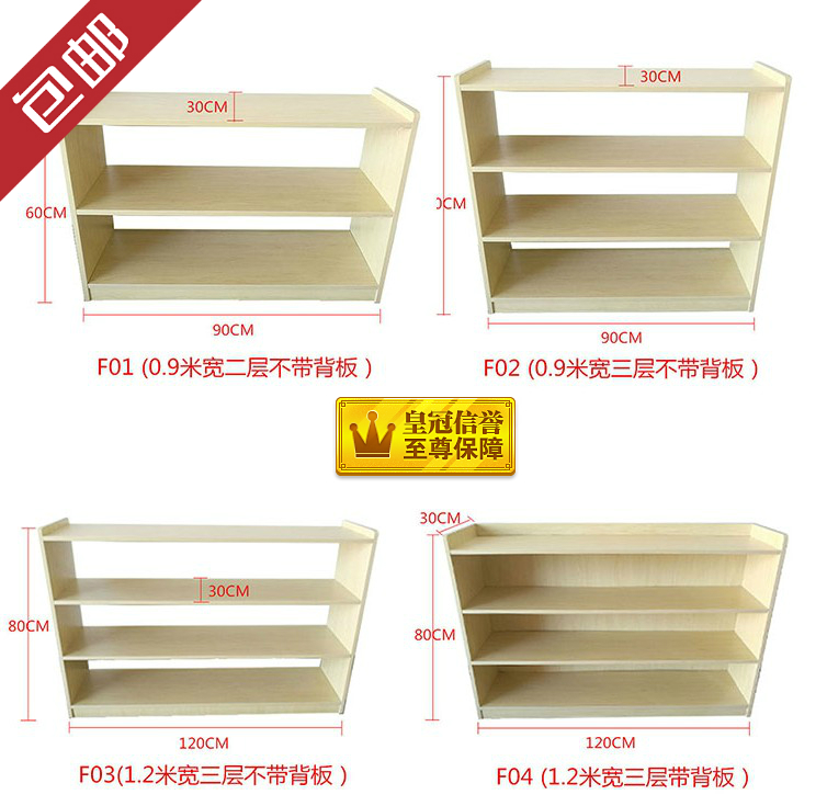 Nursery School Corner Cabinet Corner Cabinet of children Toys Toy Containing Cabinet Bookcase Bookcase hooded Aids Toy Cabinet
