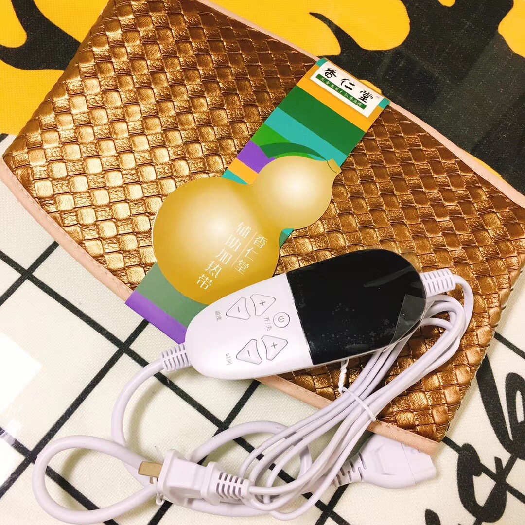 Fragrant Rentang Brand New Belt 3 0 Socket for 4 0 Mobile Charged Spot