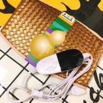 Xiang Ren Tang new belt 3 0 socket 4 0 charging treasure in stock