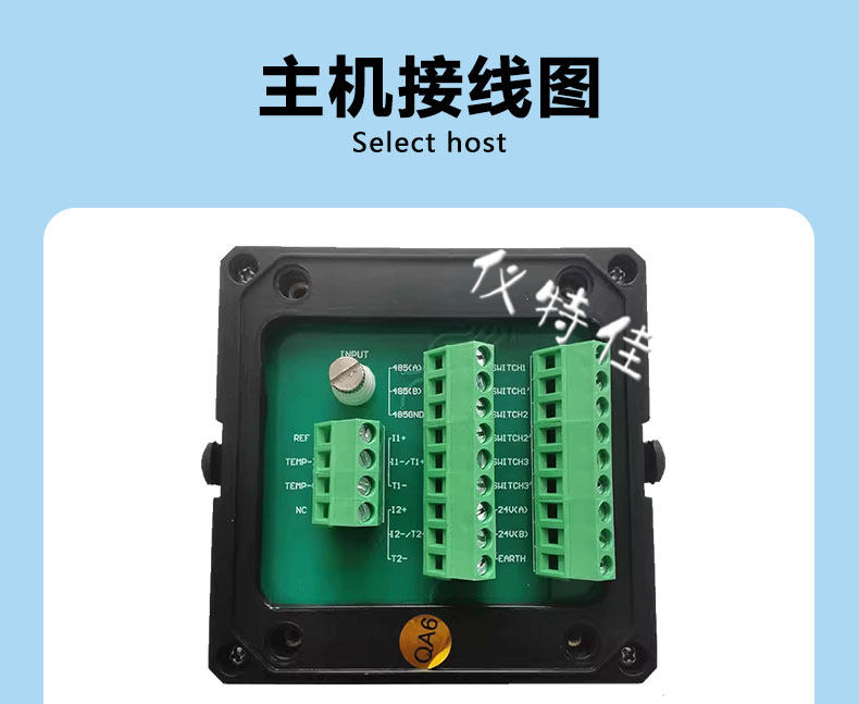 Кондуктометр 科瑞达ph/orp-8500a酸碱度计氧化还原计ph在线测试orp监测分析仪