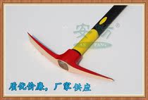  Security pickaxe axe Outdoor mountaineering pickaxe Xiaoyang pickaxe outdoor hoe Military pickaxe Aluminum and copper pickaxe digging tree roots Agricultural tools