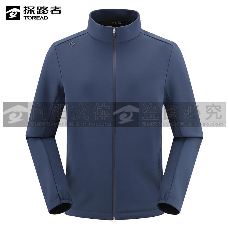 Pathfinder Men's Softshell Jacket 2026 Autumn/Winter Softshell Jacket Taeeao91519/92520