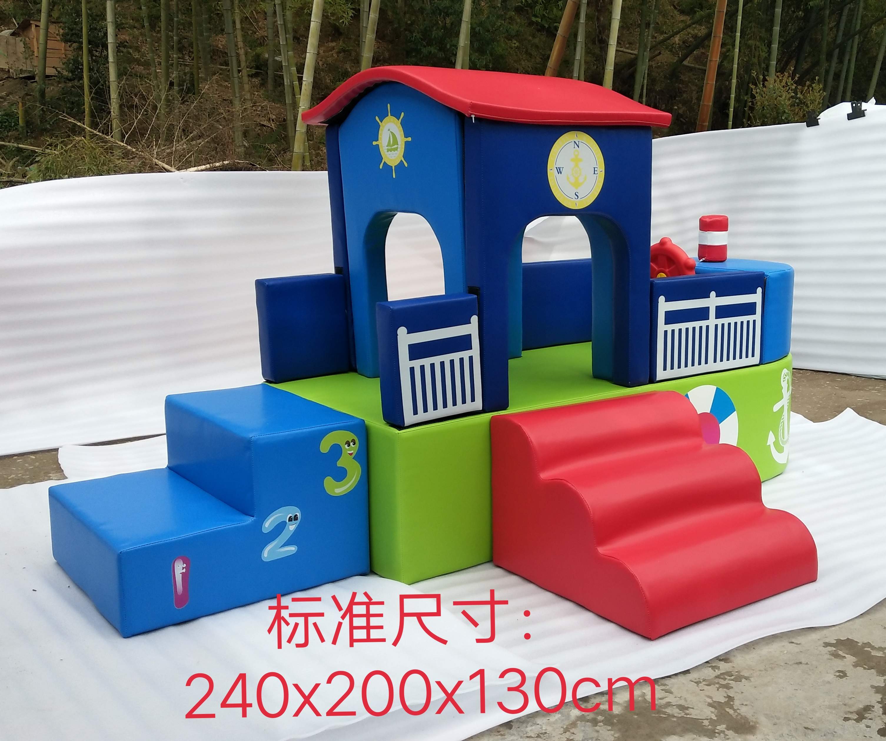 Premature Campus New Young Climbing Sense Slide Training Equipment Large Toy Rainbow Climbing Neutral