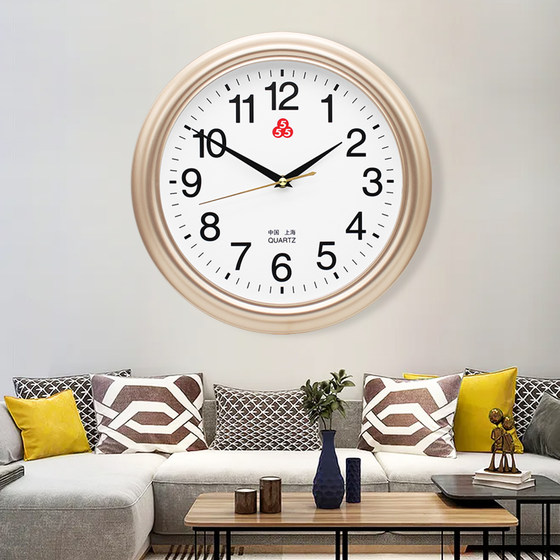 Shanghai Sanwu Brand 555 Clock Wall Clock Living Room Modern Simple Silent Clock Wall-Mounted Round Household Quartz Clock