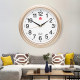 Shanghai Sanwu Brand 555 Clock Wall Clock Living Room Modern Simple Silent Clock Wall-Mounted Round Household Quartz Clock