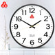 Shanghai Sanwu Brand Wall Clock 555 Clock for Living Room Home Use Wall-Mounted Stylish Simple Modern Quartz Clock Silent