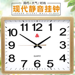 Shanghai Sanwu Brand 555 Wall Clock for Living Room, Home Use, Square Clock, Simple Large Quartz Clock, Silent Wall Clock
