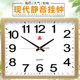 Shanghai Sanwu Brand 555 Wall Clock for Living Room, Home Use, Square Clock, Simple Large Quartz Clock, Silent Wall Clock
