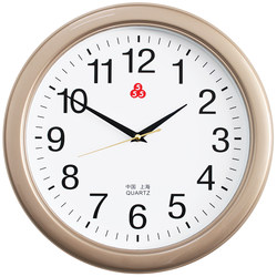 Shanghai Sanwu Brand 555 Clock Wall Clock Living Room Modern Simple Silent Clock Wall-Mounted Round Household Quartz Clock
