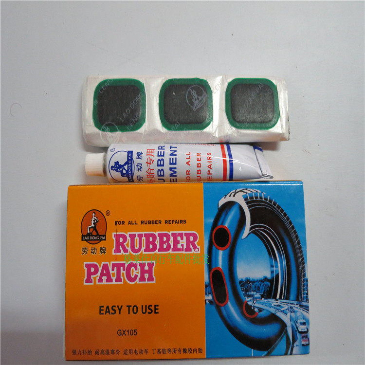 Kit de réparation vélo - Ref 2314065 Image 8