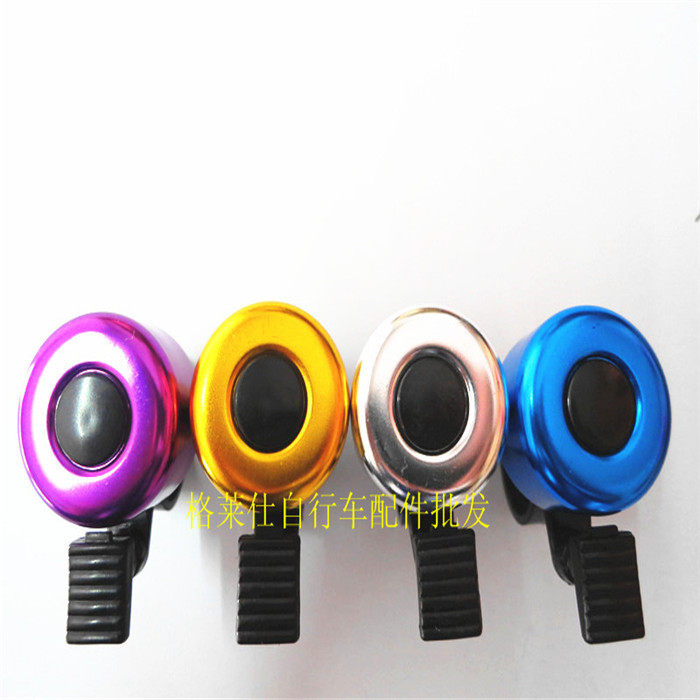 Sonnette de vélo - Ref 1452244 Image 5