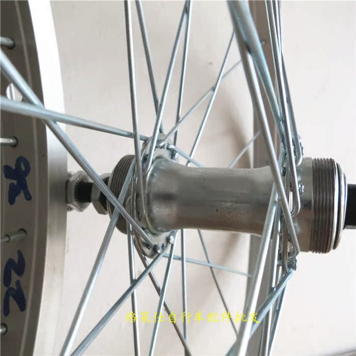 Roues de vélo - Ref 2369192 Image 13