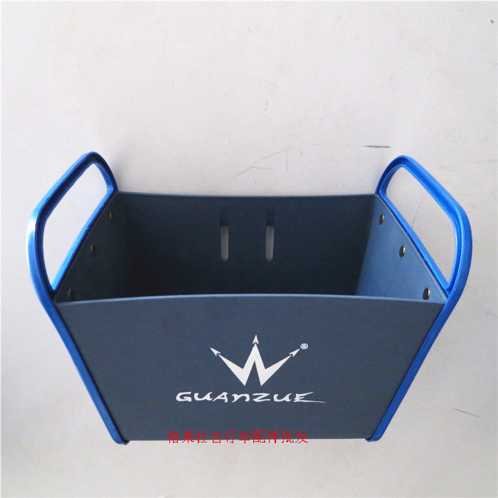 Panier pour vélo - Ref 2259396 Image 9