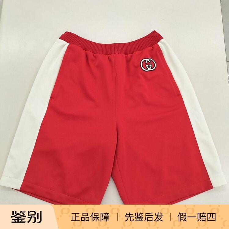 Gucci Red Color-Blocked Sports Shorts Men's Quick-Drying Versatile Casual Shorts Summer 741490