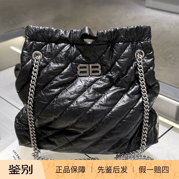 French Purchase Balenciaga Crush Garbage Bag Crossbody Bag Handbag Shoulder Bag Medium Size Black 742941 French Purchase Balenciaga Crush Garbage Bag Crossbody Bag Handbag Shoulder Bag Medium Size Black 742941