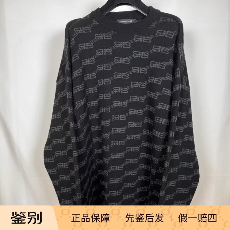 Balenciaga Unisex Sweater Knitwear Loose Fit Black Cut Label 733861 Balenciaga Unisex Sweater Knitwear Loose Fit Black Cut Label 733861