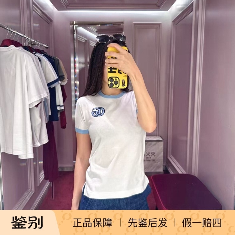 Gucci Color-Blocked Round-Neck Short-Sleeve T-Shirt for Women with White Logo, Fashionable Casual Top 818787 Gucci Color-Blocked Round-Neck Short-Sleeve T-Shirt for Women with White Logo, Fashionable Casual Top 818787