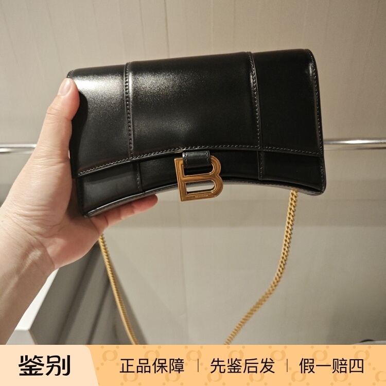 Balenciaga Leather Hourglass Bag Chain Shoulder Crossbody Bag Black 656050 Balenciaga Leather Hourglass Bag Chain Shoulder Crossbody Bag Black 656050