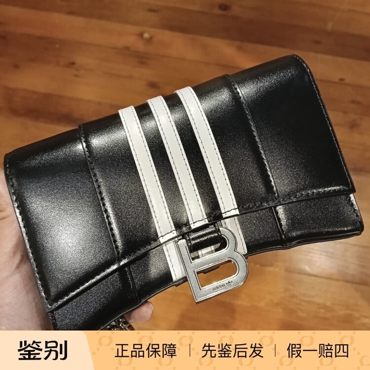 Balenciaga Hourglass Bag Single Shoulder Crossbody Bag Women's Black 656050 Label Style Balenciaga Hourglass Bag Single Shoulder Crossbody Bag Women's Black 656050 Label Style